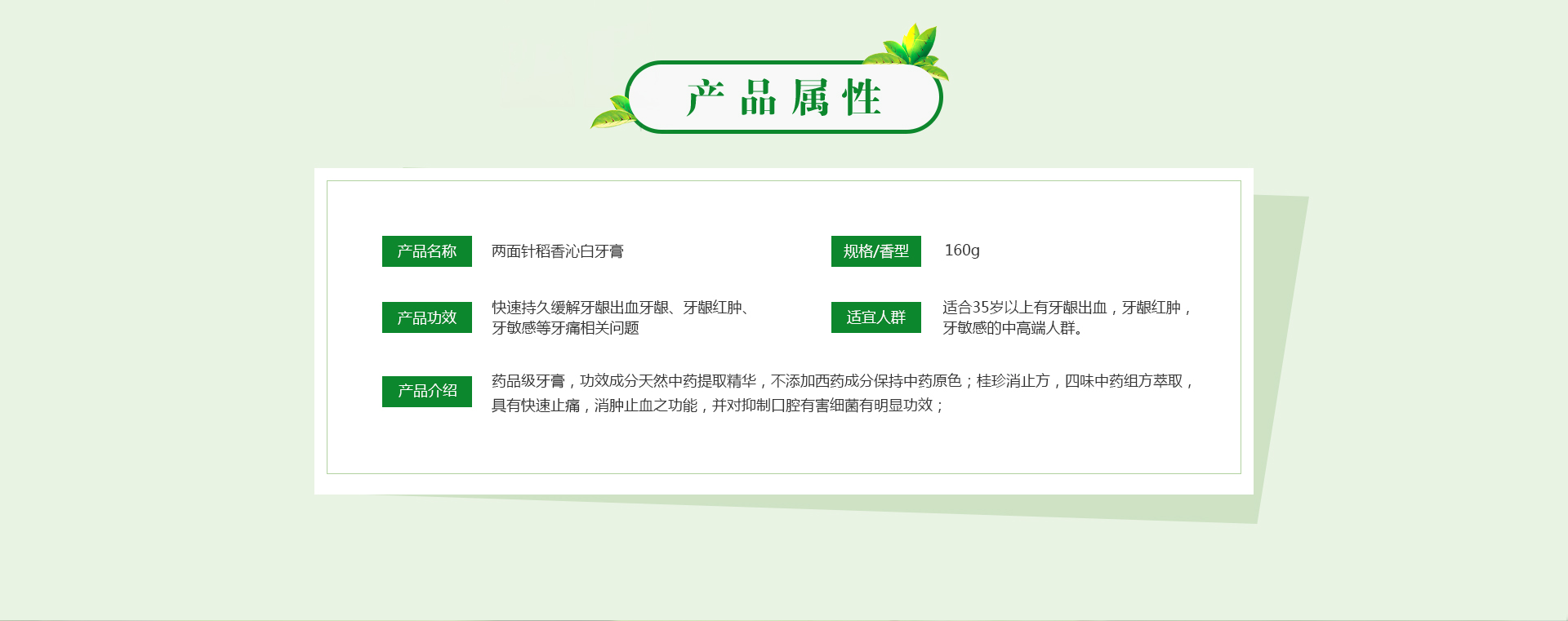 918搏天堂(中国)人生就是搏