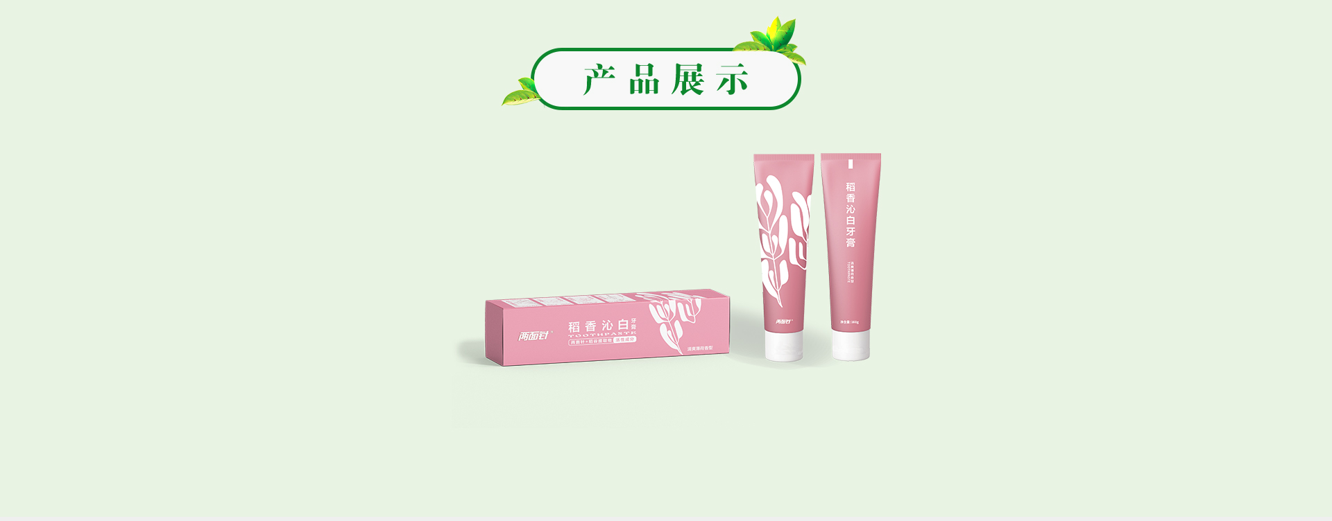 918搏天堂(中国)人生就是搏