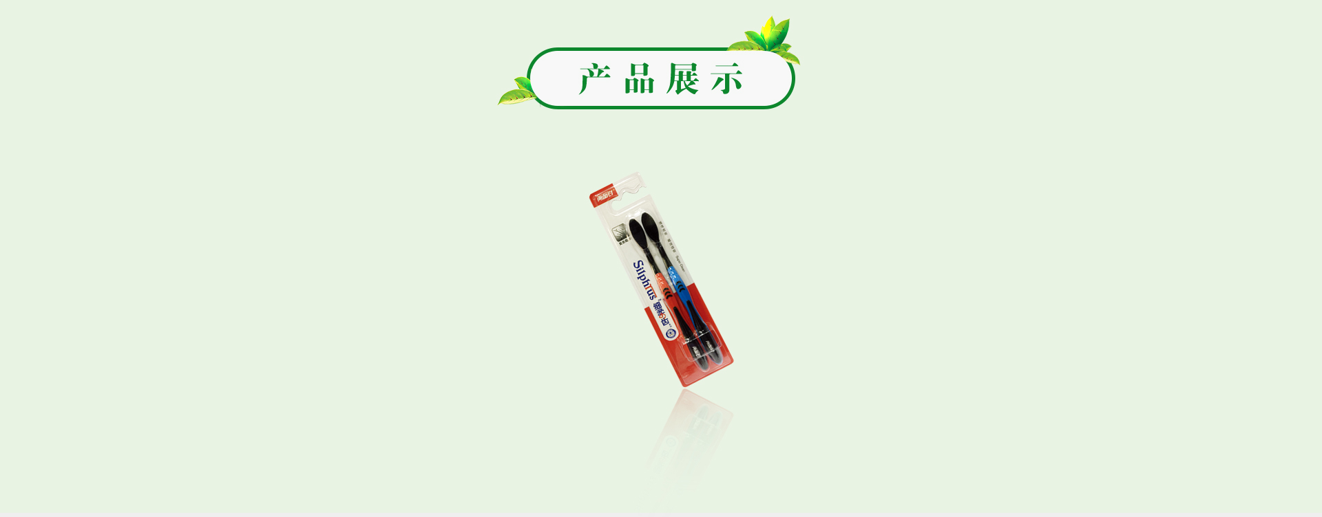 918搏天堂(中国)人生就是搏
