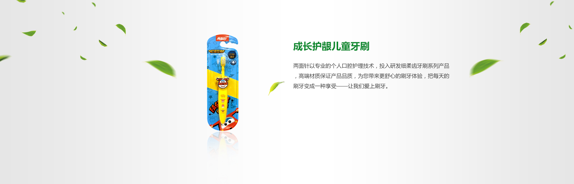 918搏天堂(中国)人生就是搏
