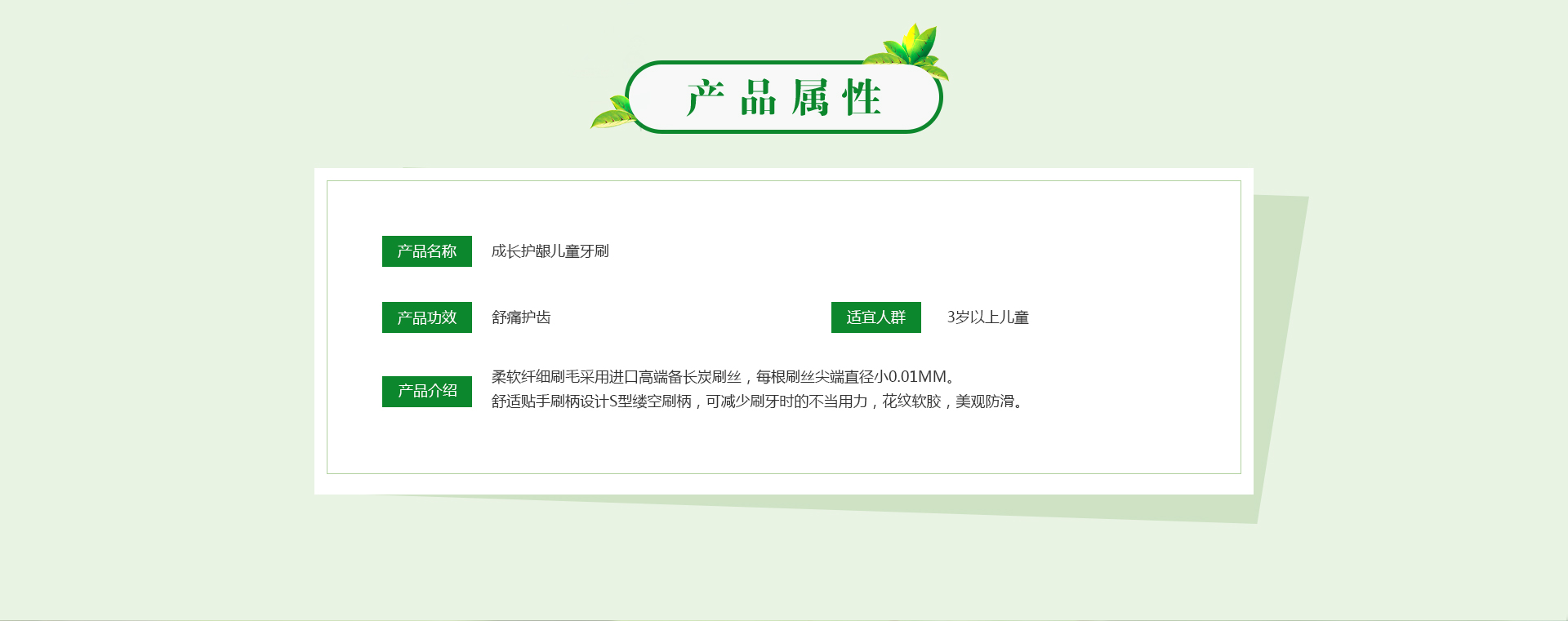 918搏天堂(中国)人生就是搏