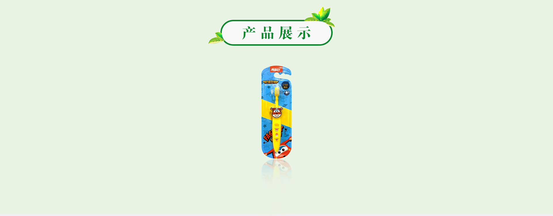 918搏天堂(中国)人生就是搏