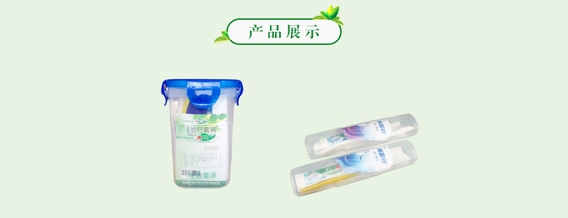 918搏天堂(中国)人生就是搏
