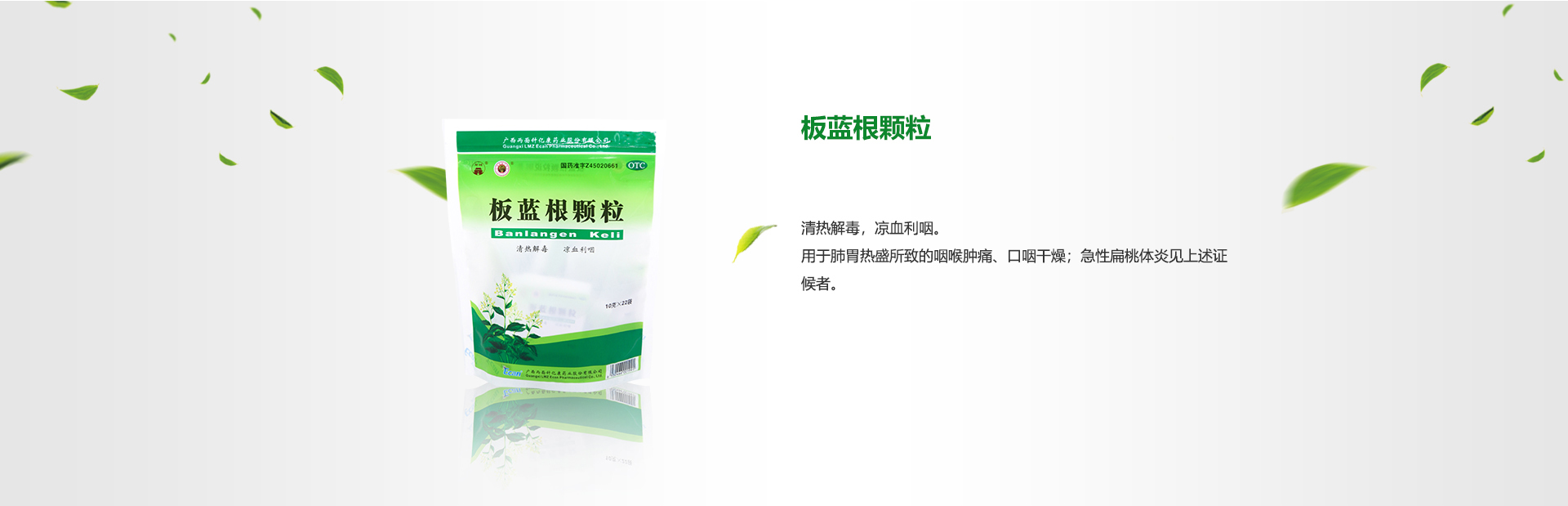 918搏天堂(中国)人生就是搏