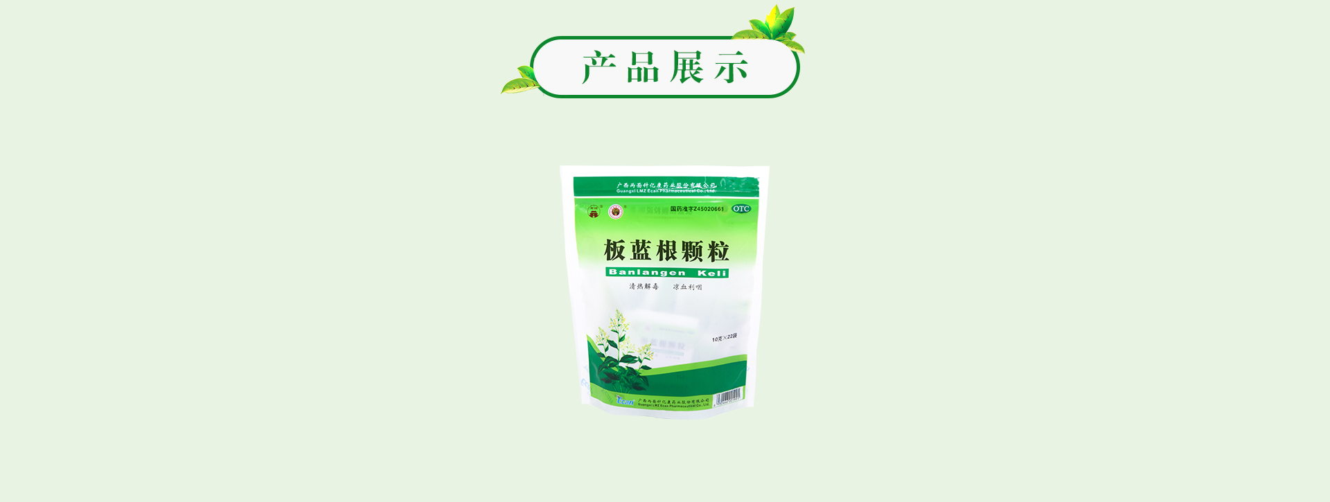 918搏天堂(中国)人生就是搏