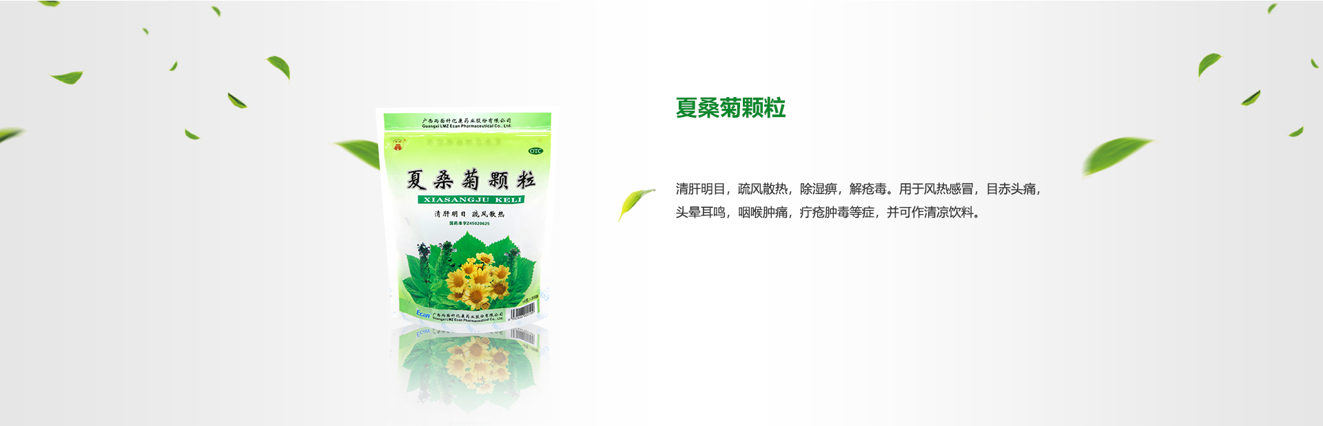 918搏天堂(中国)人生就是搏