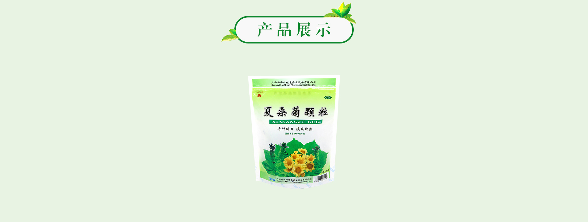918搏天堂(中国)人生就是搏