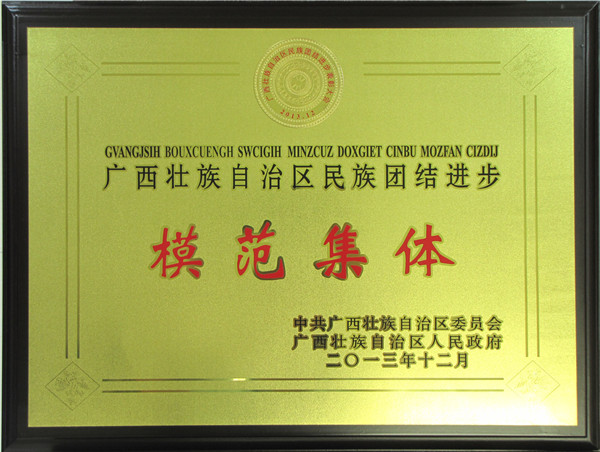 918搏天堂(中国)人生就是搏