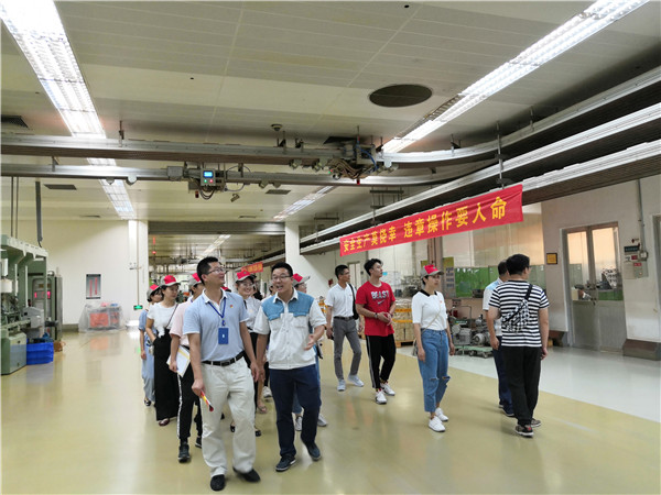 918搏天堂(中国)人生就是搏