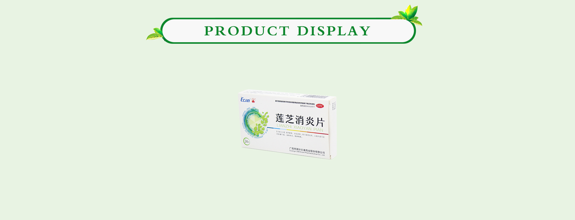 918搏天堂(中国)人生就是搏