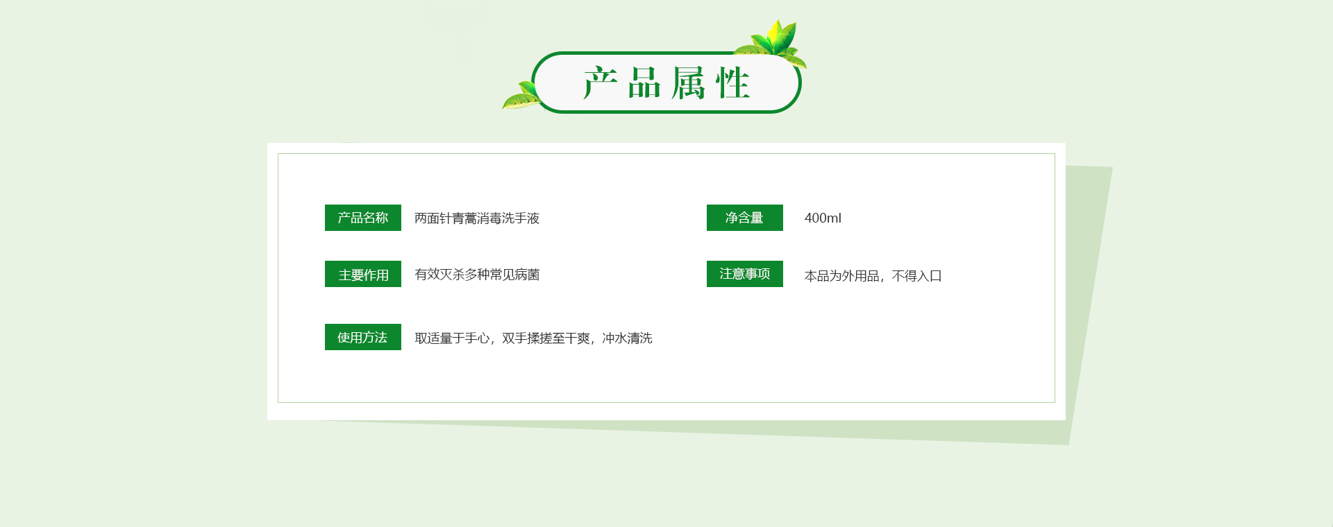 918搏天堂(中国)人生就是搏