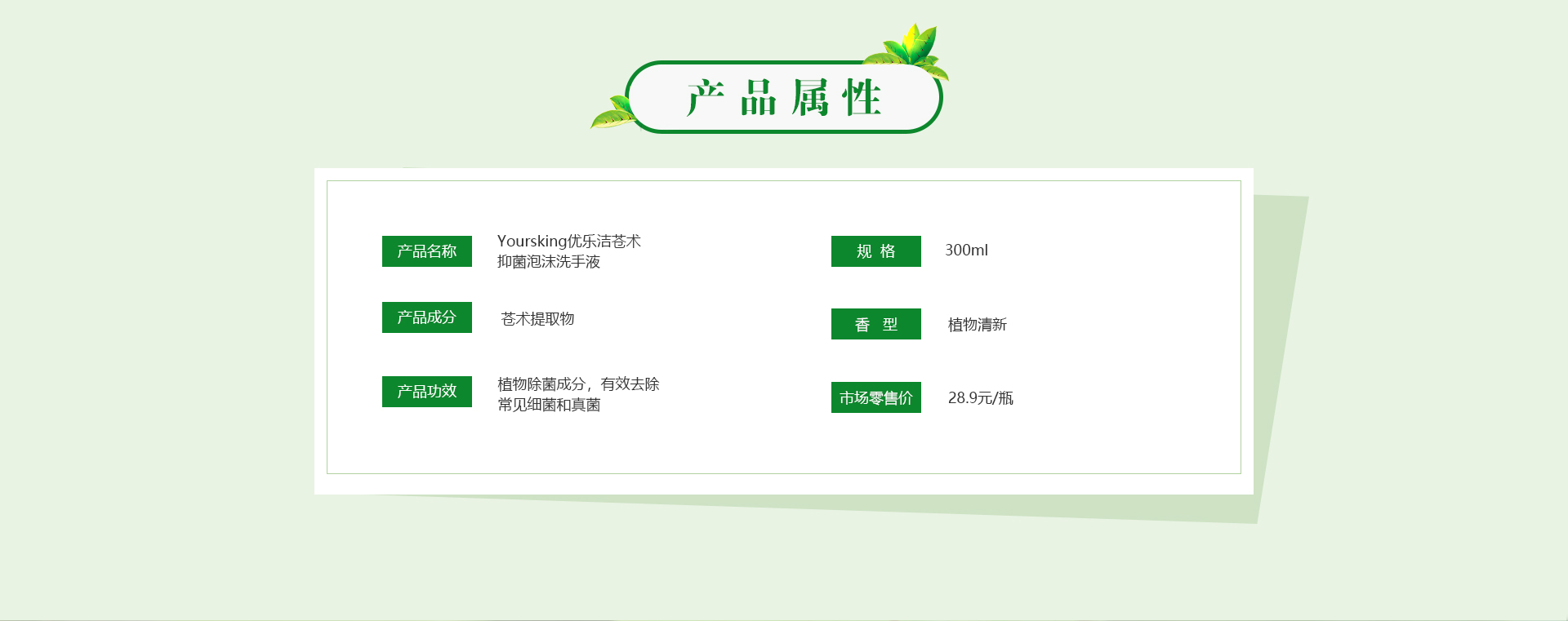 918搏天堂(中国)人生就是搏