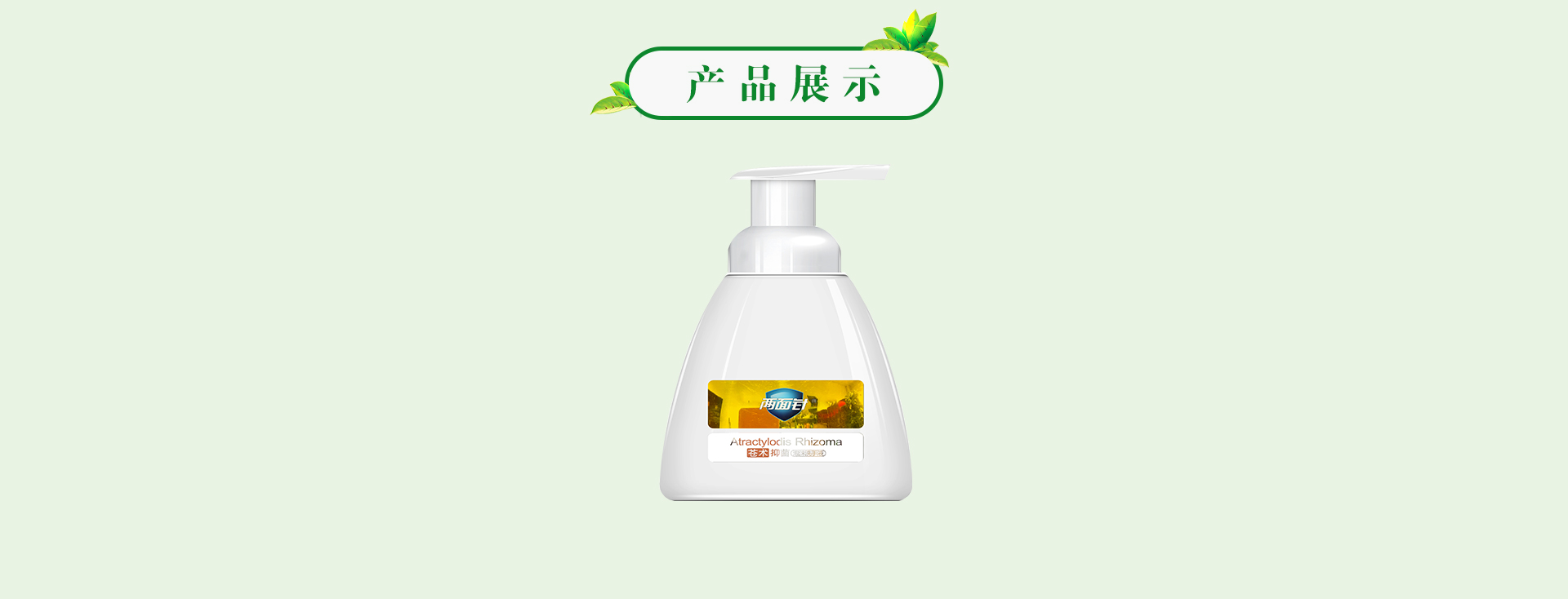 918搏天堂(中国)人生就是搏