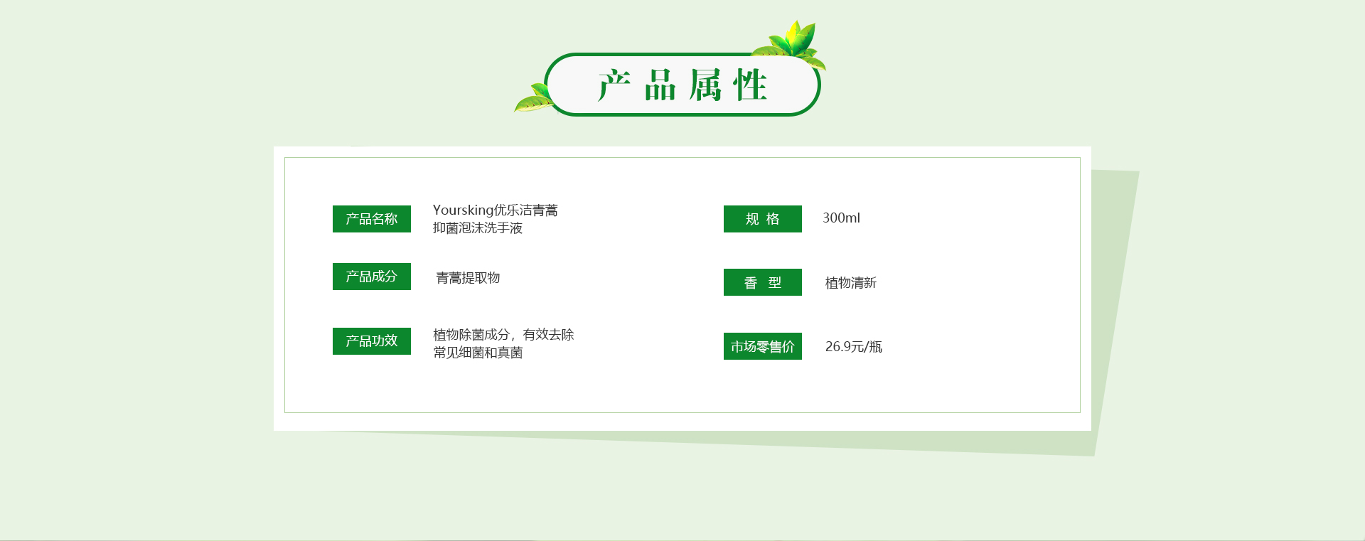 918搏天堂(中国)人生就是搏