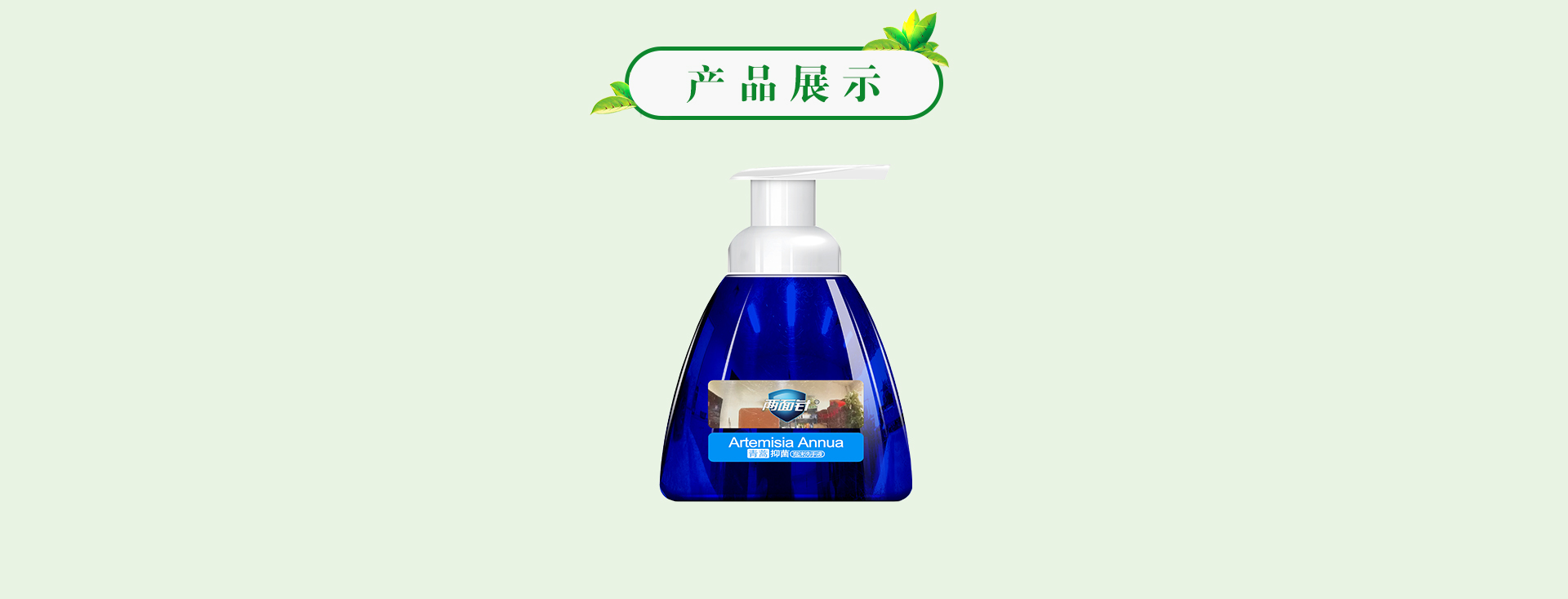 918搏天堂(中国)人生就是搏