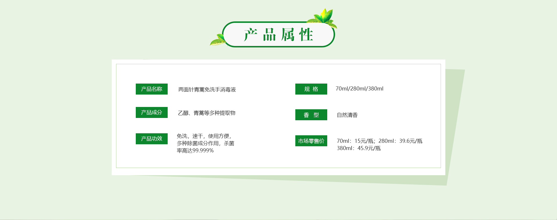 918搏天堂(中国)人生就是搏