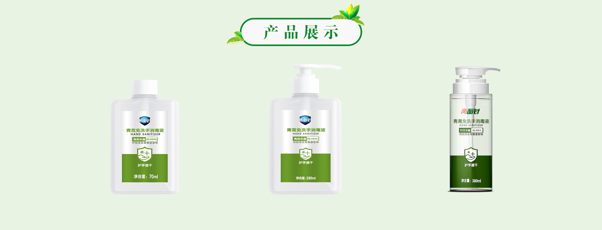918搏天堂(中国)人生就是搏
