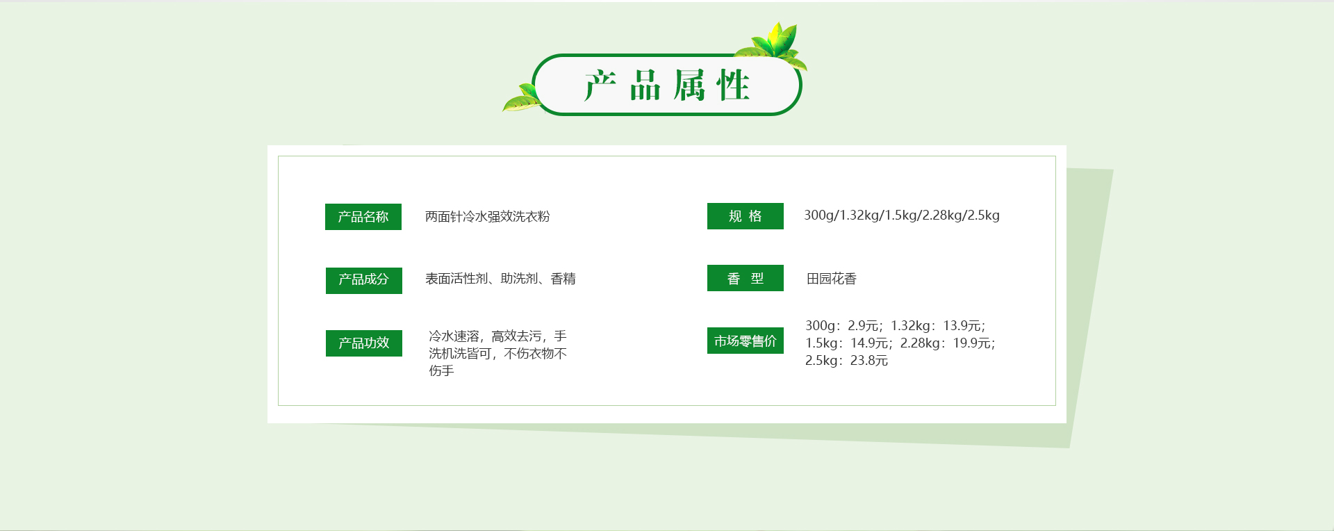 918搏天堂(中国)人生就是搏