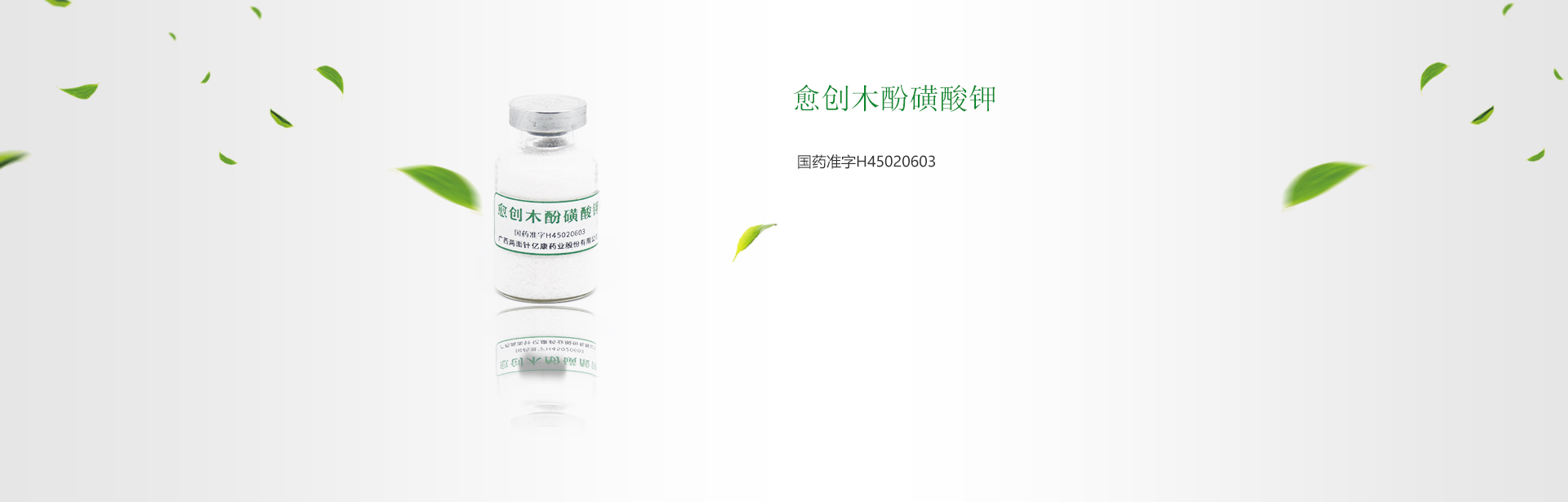 918搏天堂(中国)人生就是搏