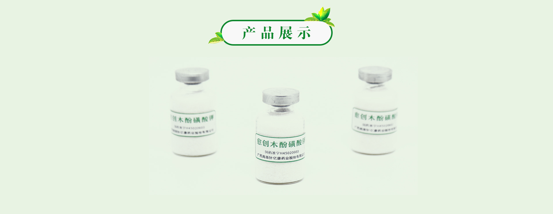 918搏天堂(中国)人生就是搏
