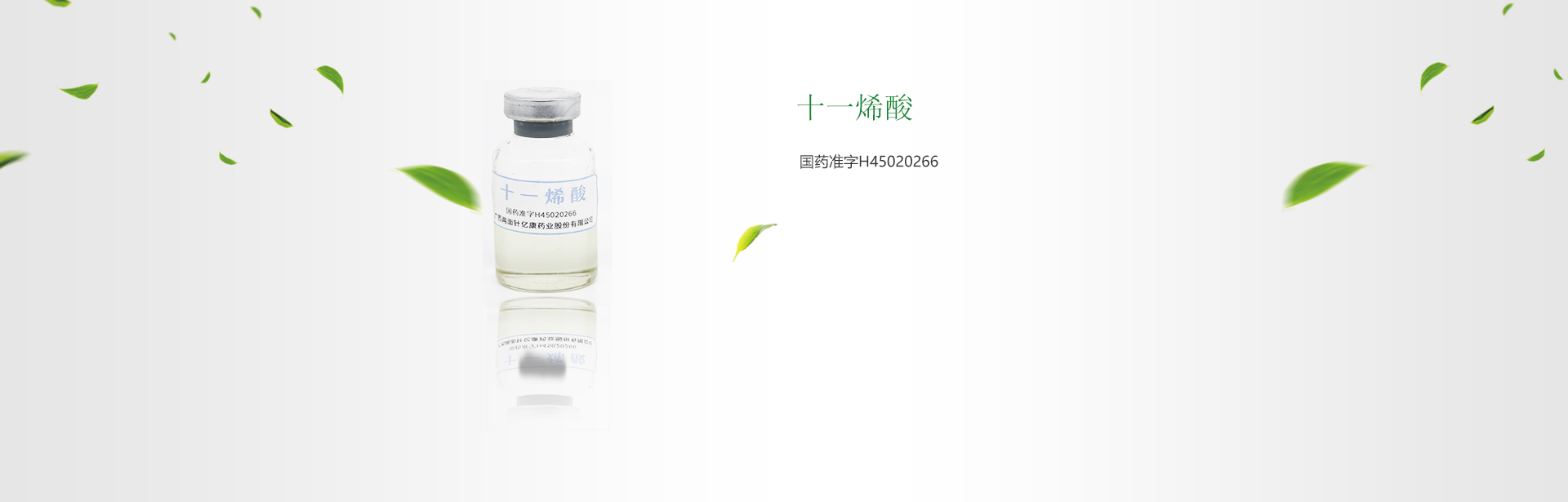 918搏天堂(中国)人生就是搏