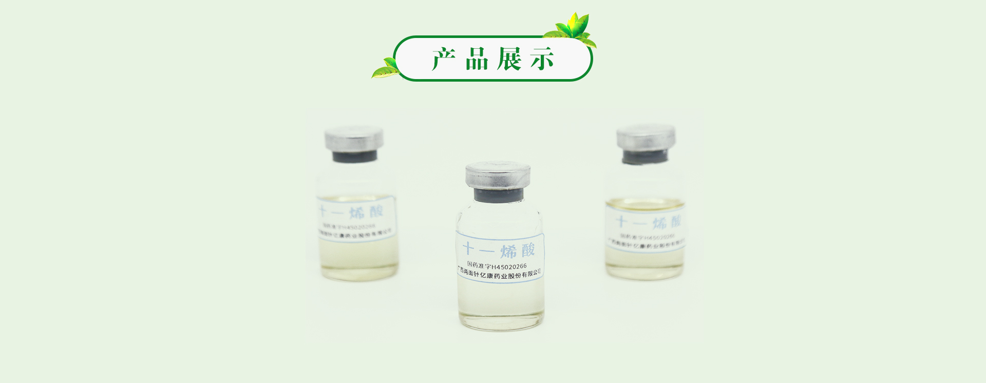 918搏天堂(中国)人生就是搏