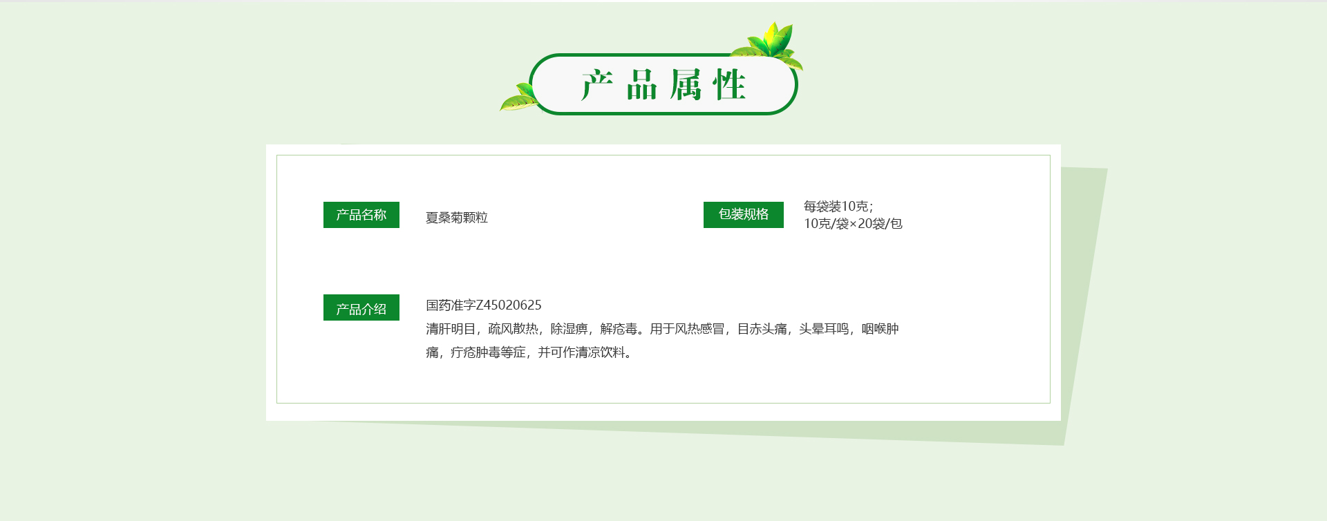 918搏天堂(中国)人生就是搏