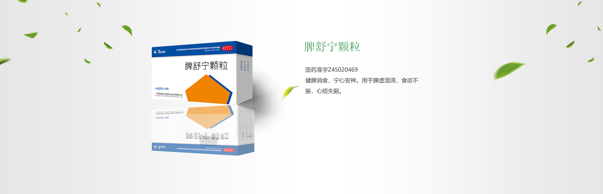 918搏天堂(中国)人生就是搏