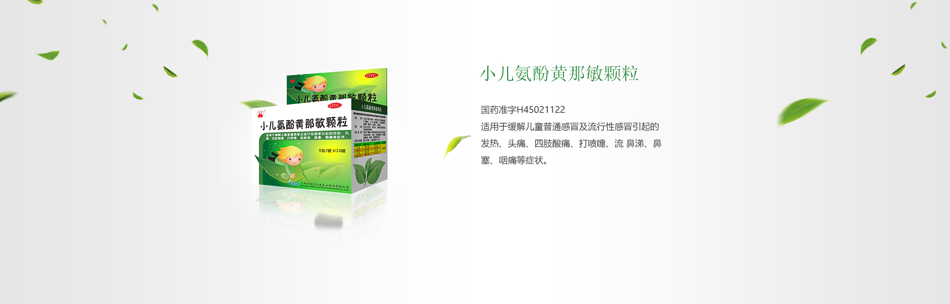 918搏天堂(中国)人生就是搏