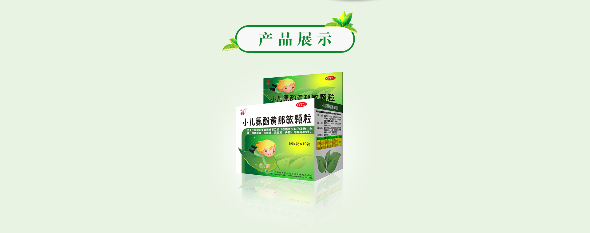 918搏天堂(中国)人生就是搏