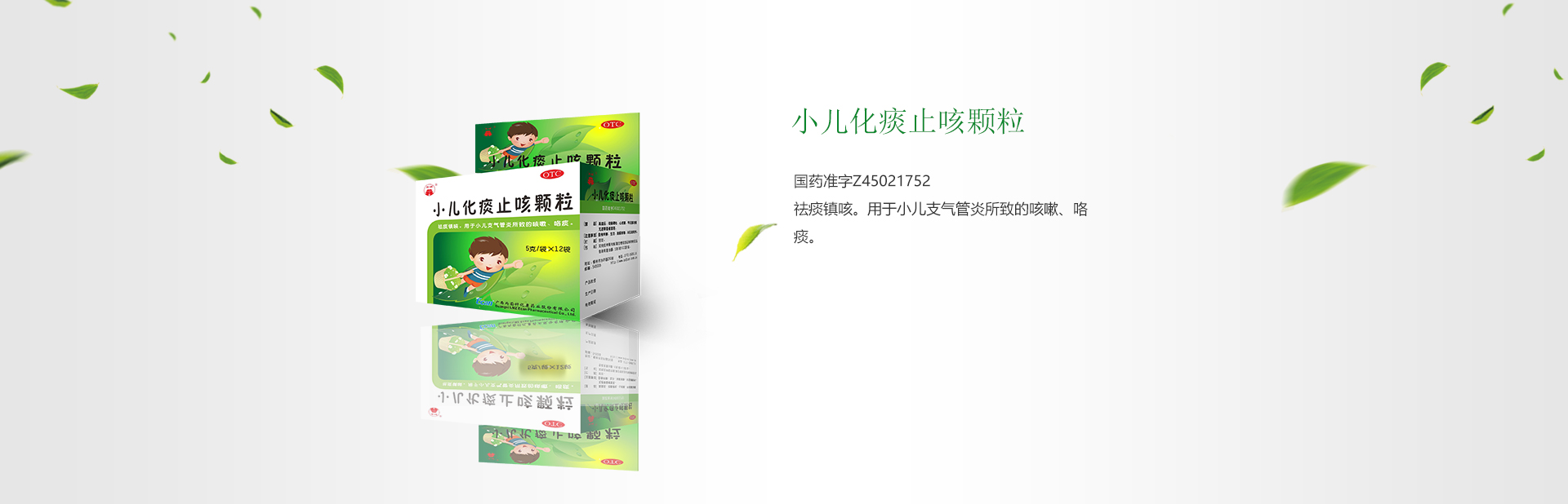 918搏天堂(中国)人生就是搏