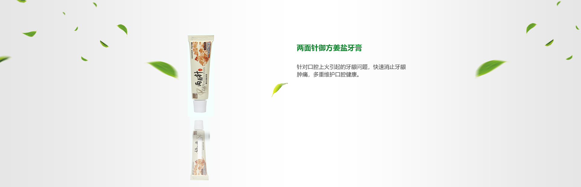 918搏天堂(中国)人生就是搏