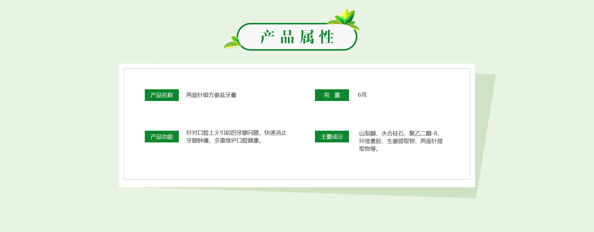 918搏天堂(中国)人生就是搏