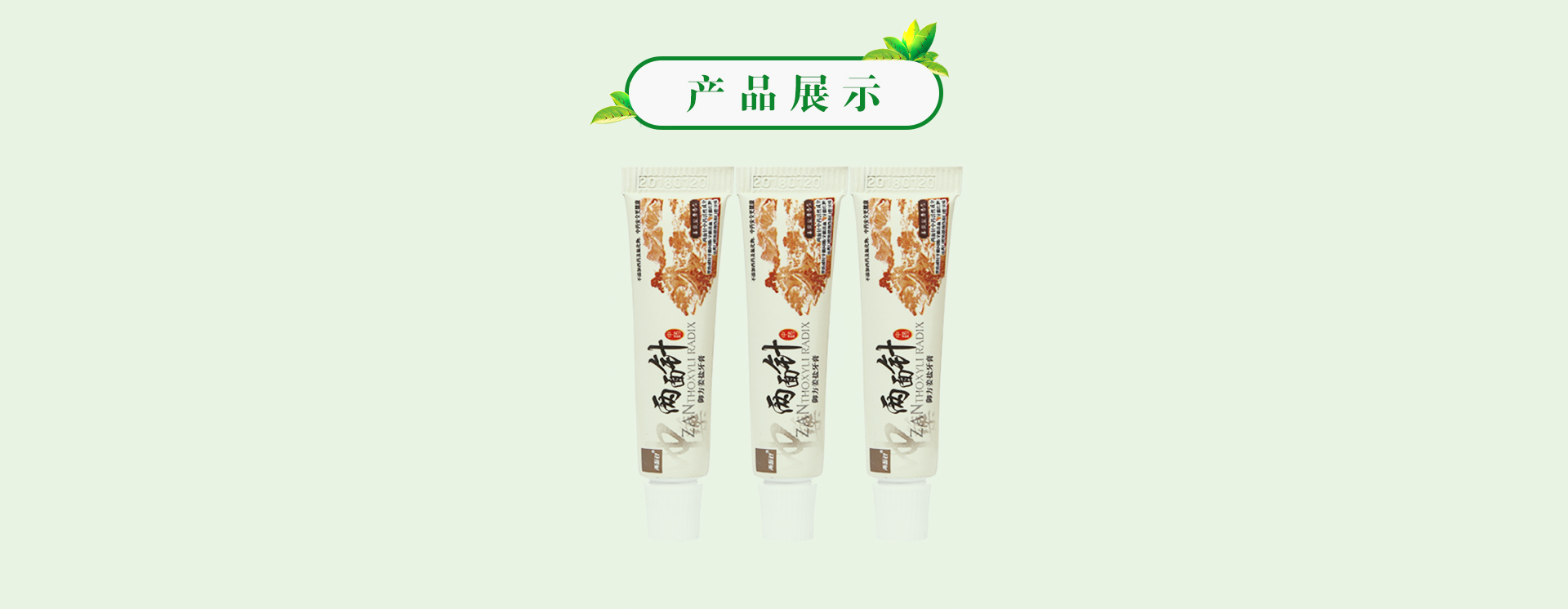 918搏天堂(中国)人生就是搏