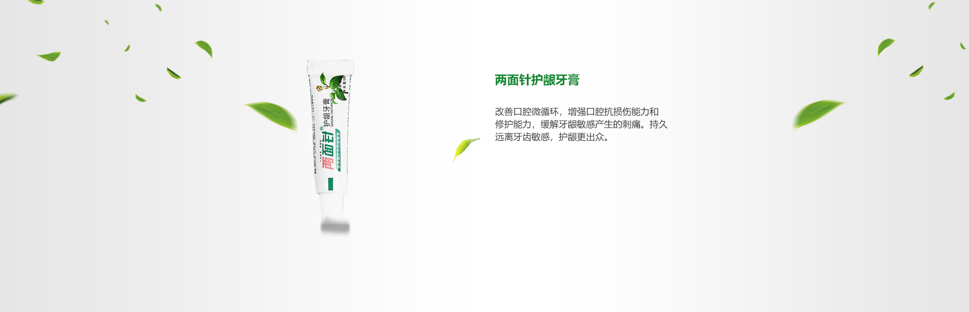 918搏天堂(中国)人生就是搏
