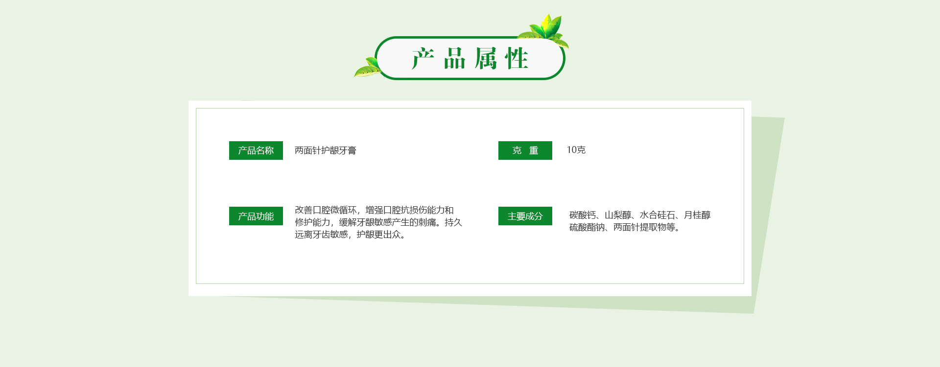 918搏天堂(中国)人生就是搏