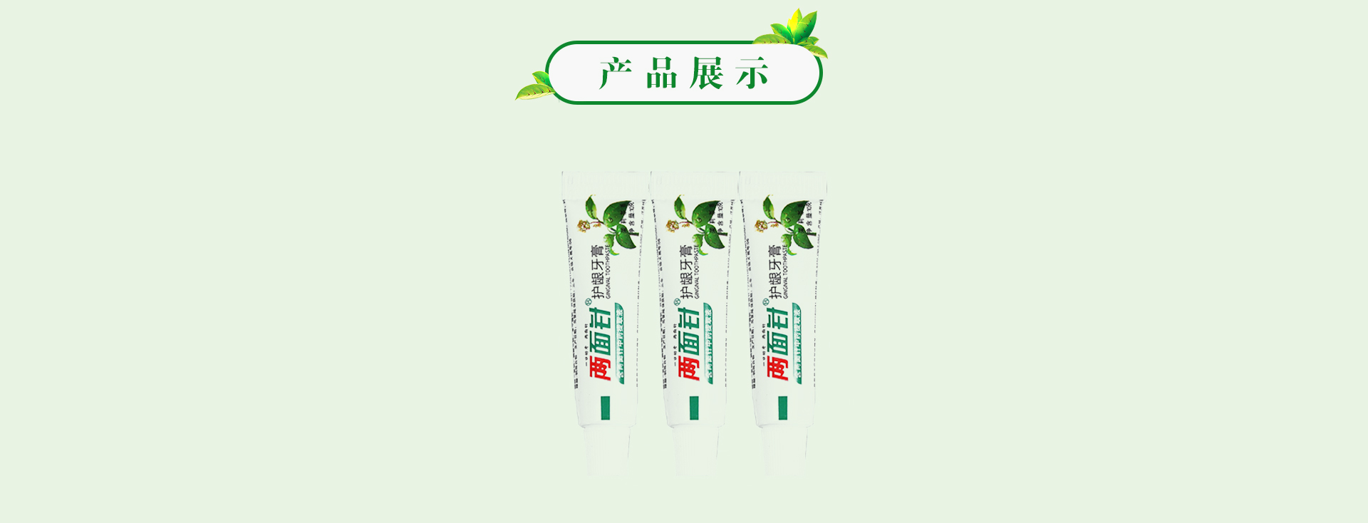 918搏天堂(中国)人生就是搏