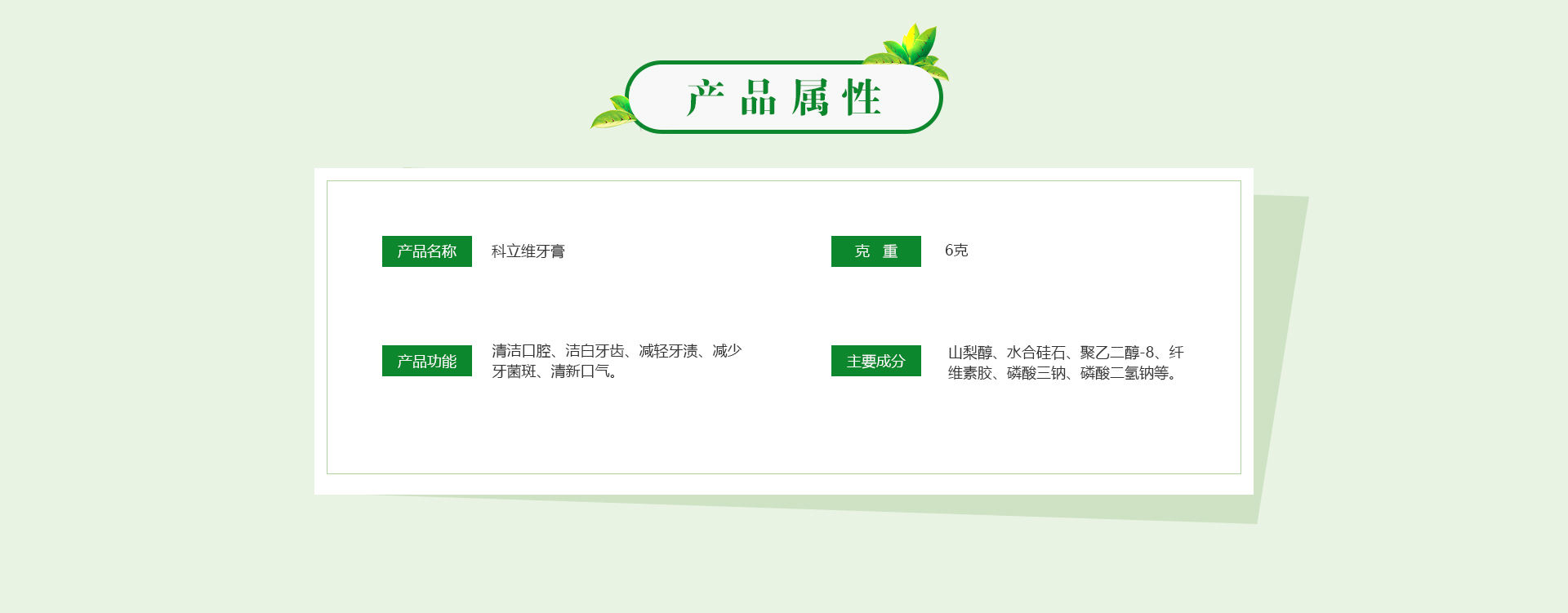 918搏天堂(中国)人生就是搏