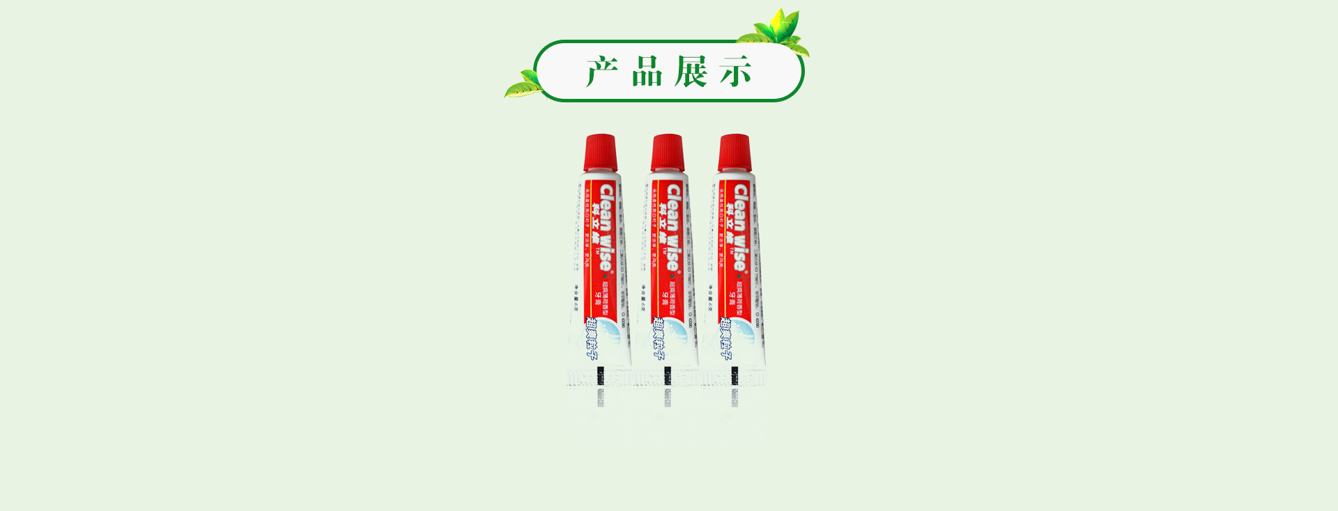 918搏天堂(中国)人生就是搏