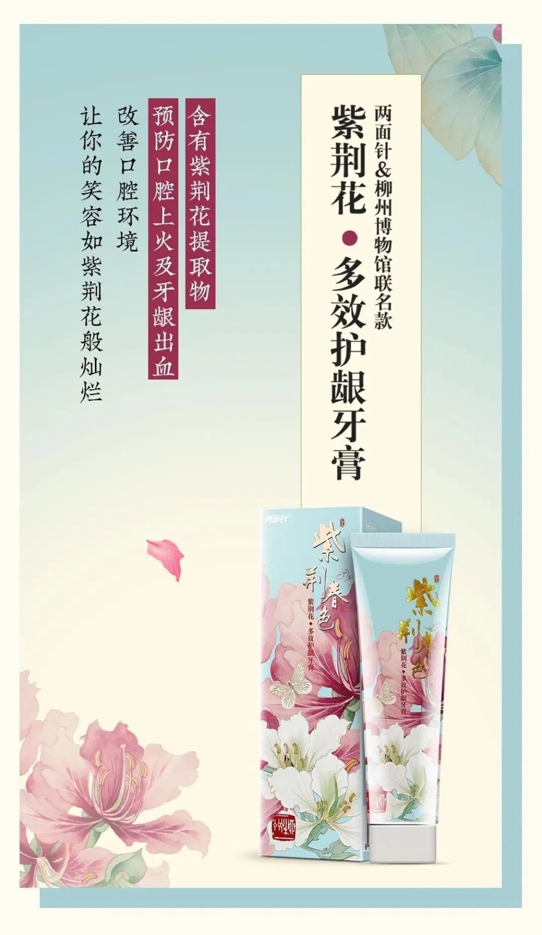 918搏天堂(中国)人生就是搏