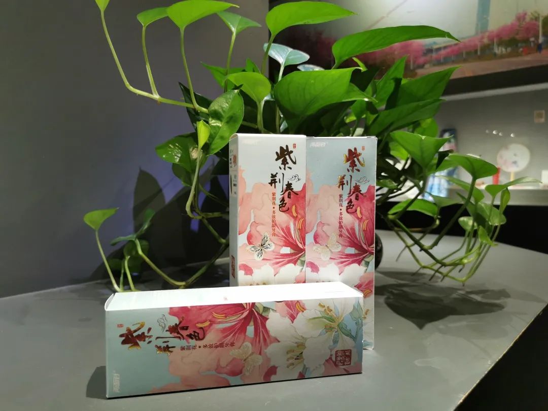 918搏天堂(中国)人生就是搏
