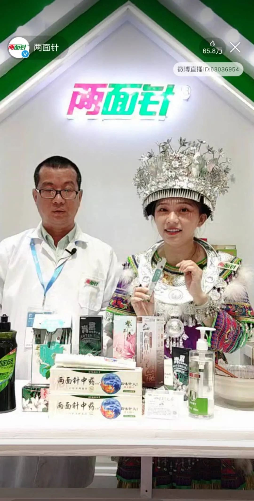 918搏天堂(中国)人生就是搏