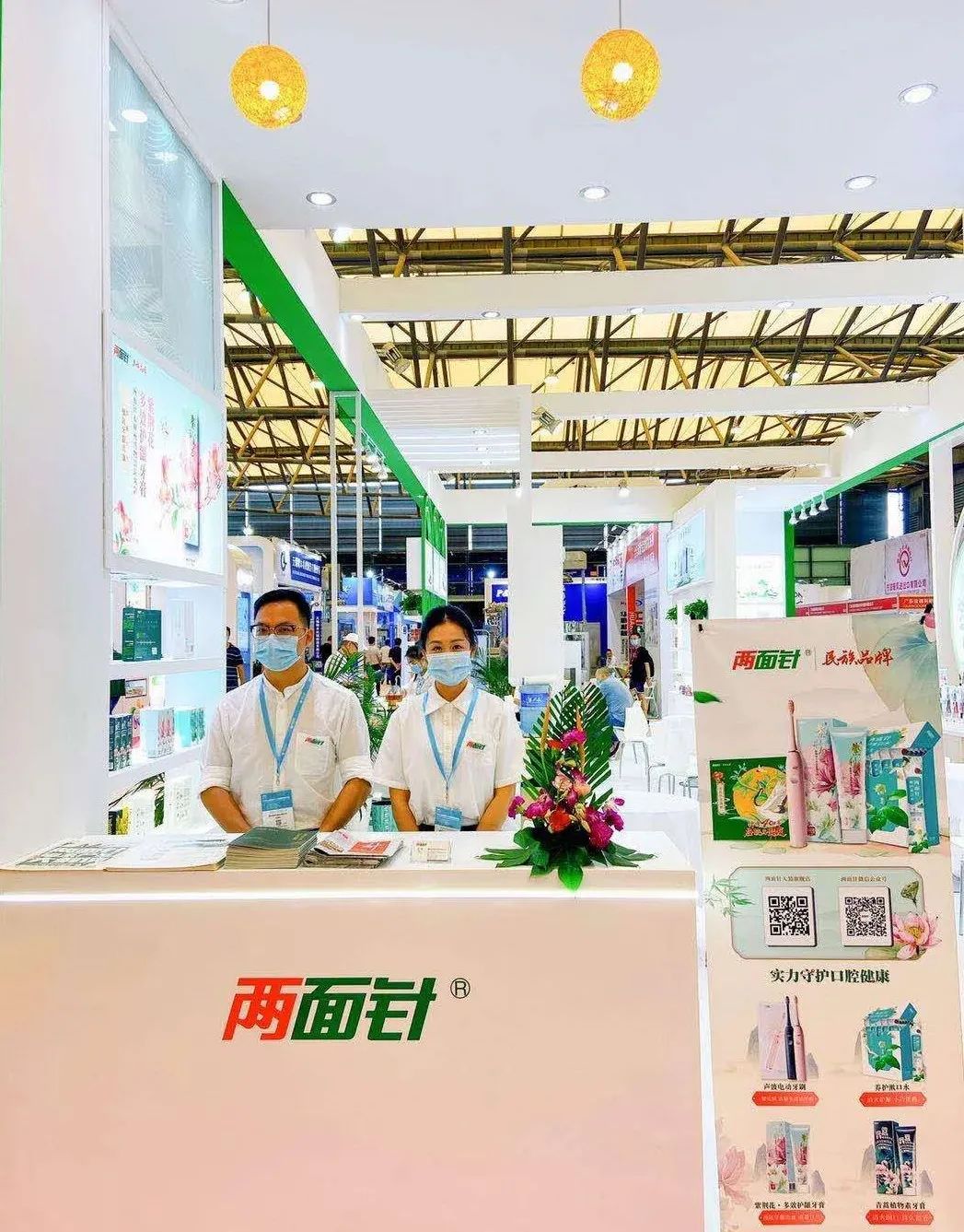 918搏天堂(中国)人生就是搏