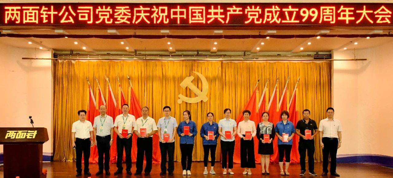 918搏天堂(中国)人生就是搏