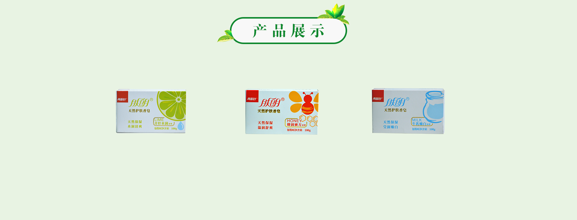 918搏天堂(中国)人生就是搏