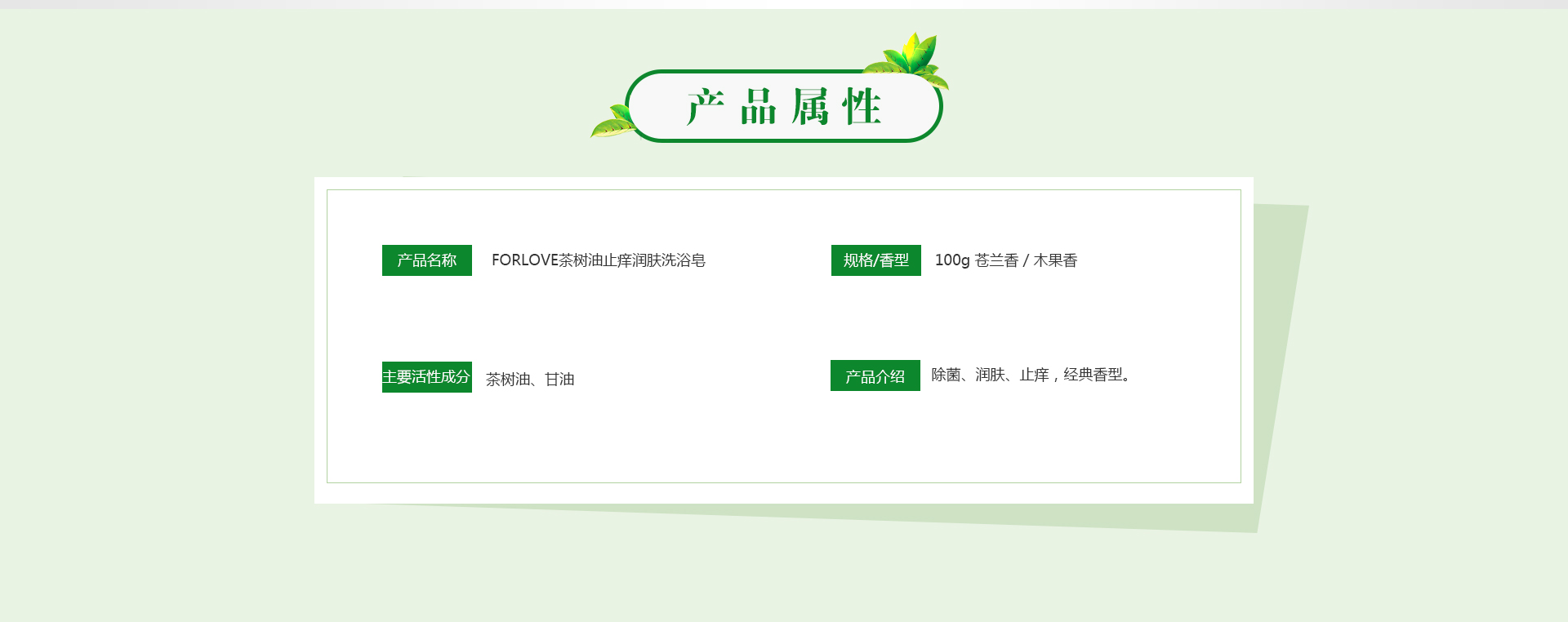 918搏天堂(中国)人生就是搏