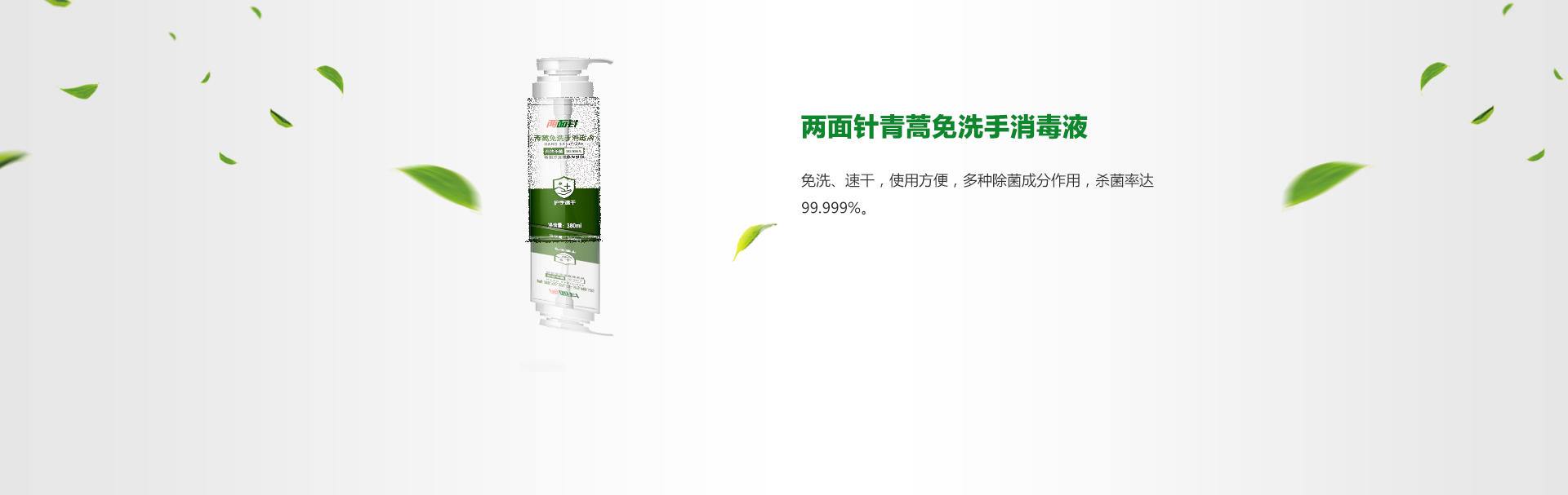 918搏天堂(中国)人生就是搏