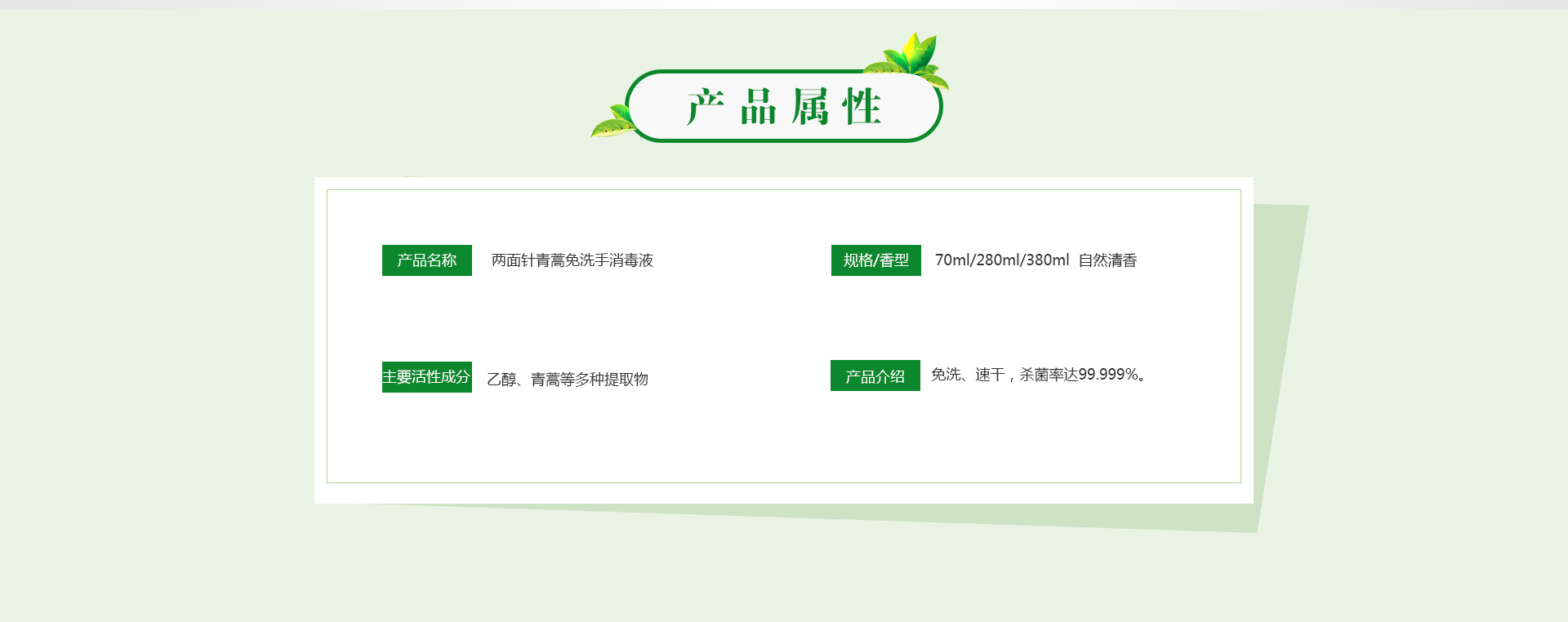 918搏天堂(中国)人生就是搏