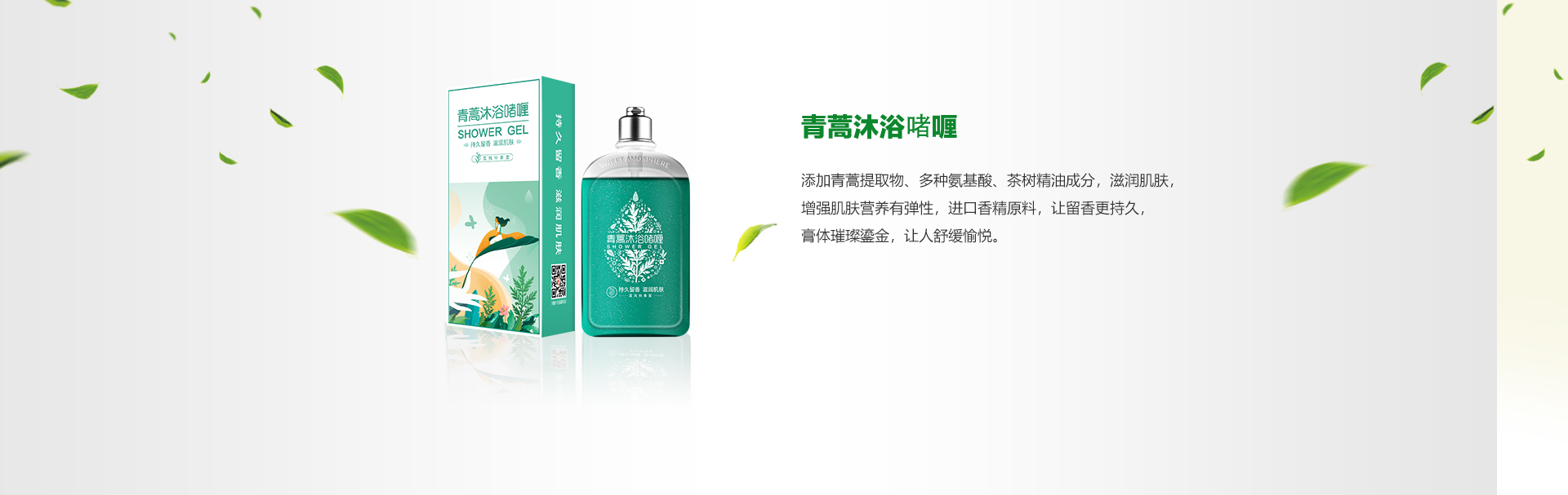 918搏天堂(中国)人生就是搏
