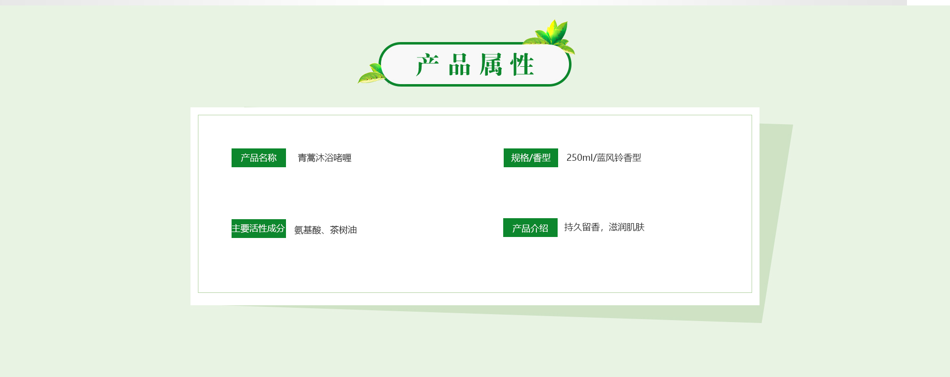 918搏天堂(中国)人生就是搏